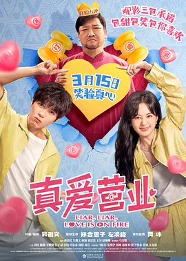 台湾伦理高潮满床春水