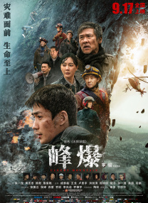 69视频永久免费观看下载